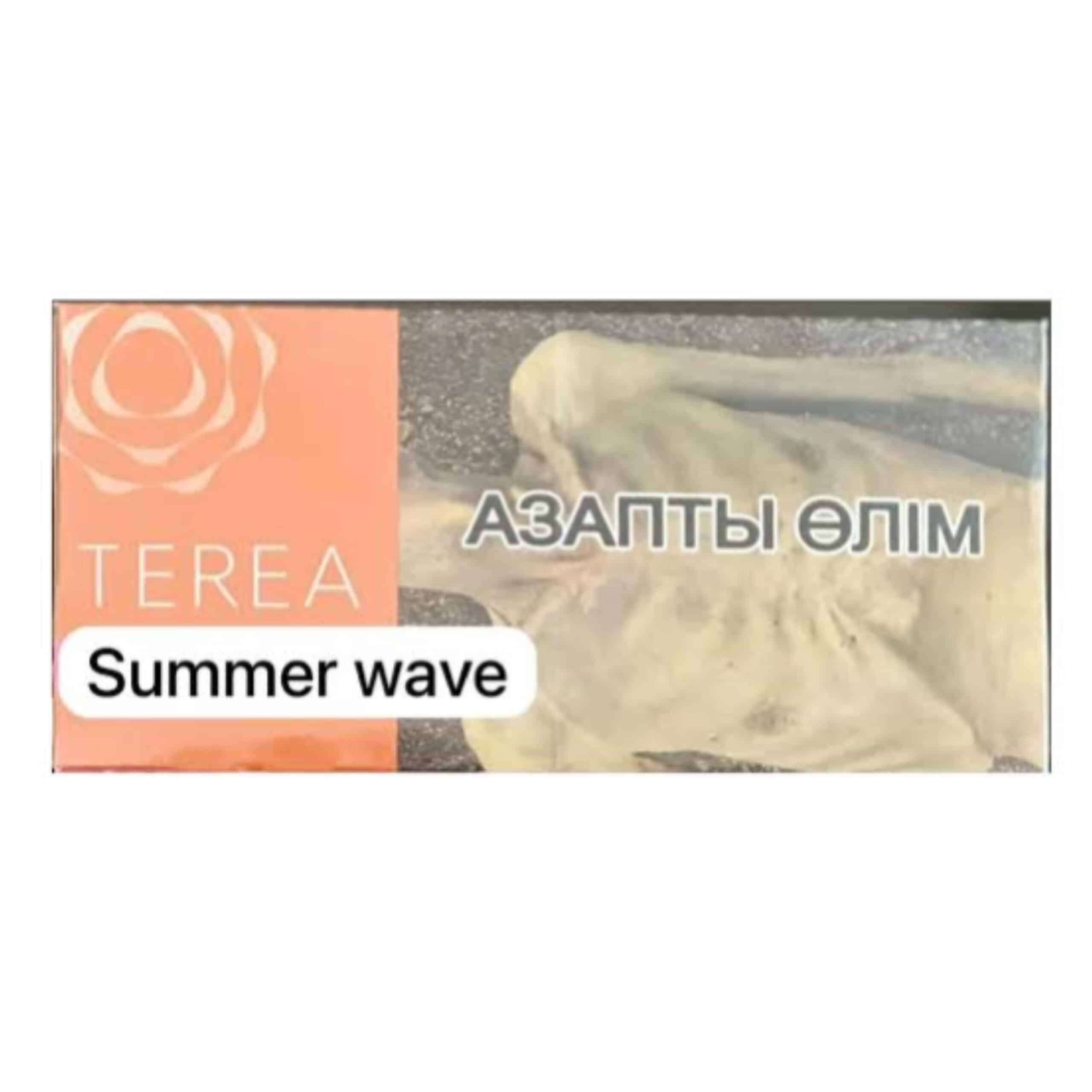 Terea summer wave