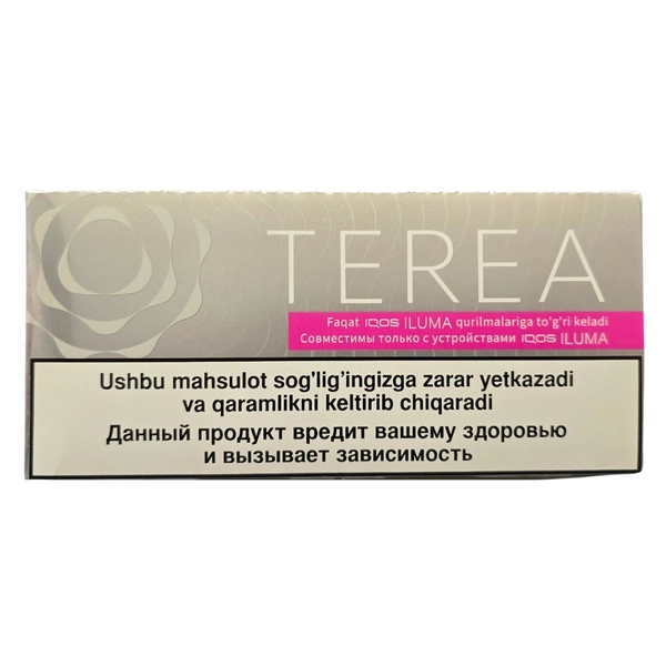 Terea Silver